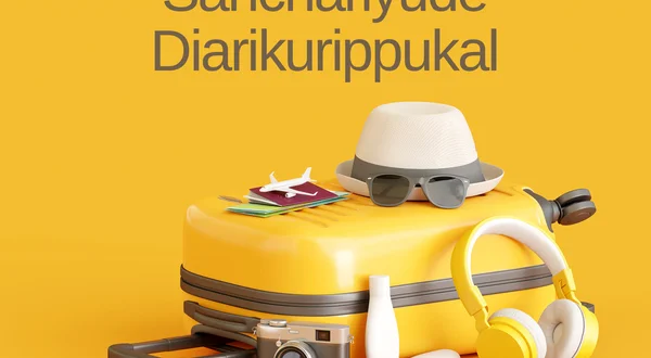 Sanchariyude Diarikurippukal