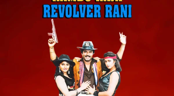 Rambo Raja Revolver Rani