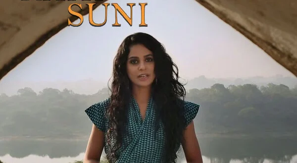 Kahi Suni