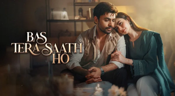 Bas Tera Saath Ho
