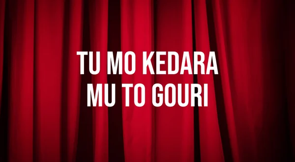 Tu Mo Kedara Mu to Gouri