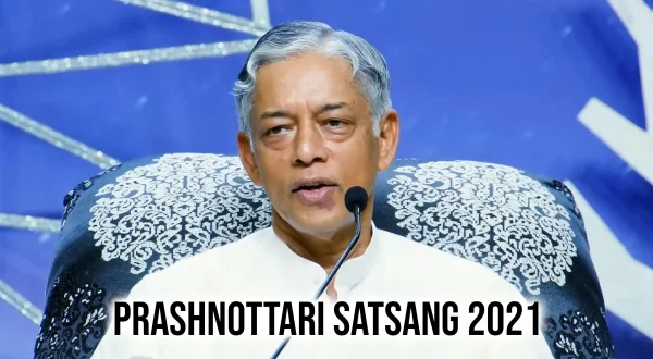 प्रश्नोत्तरी सत्संग 2021