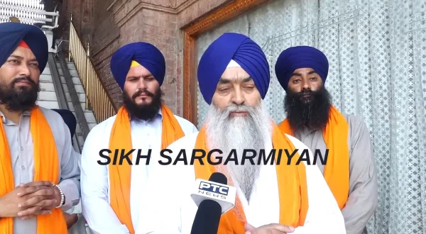 Sikh Sargarmiyan