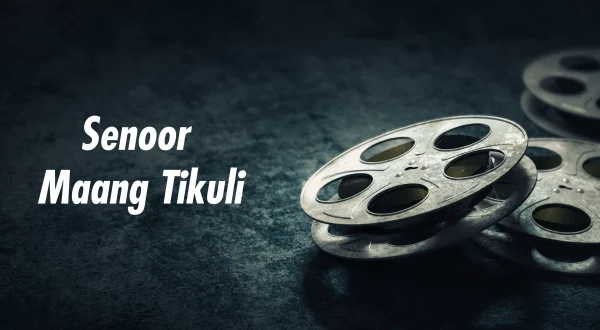 Senoor Maang Tikuli