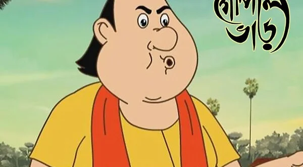 Gopal Bhar