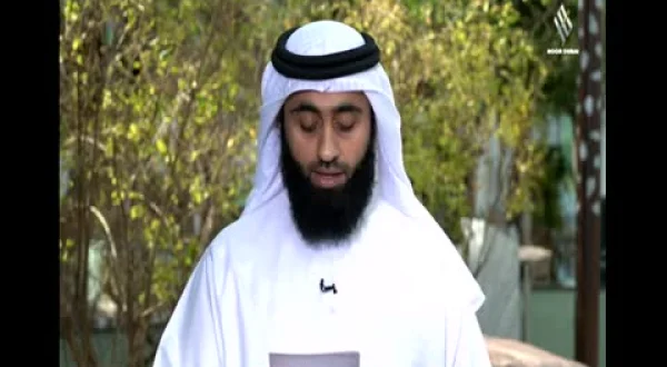 Faqih Aladhkar: Fadayil Alquran