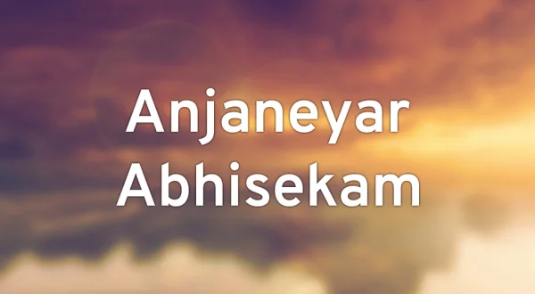 Anjaneyar Abhisekam