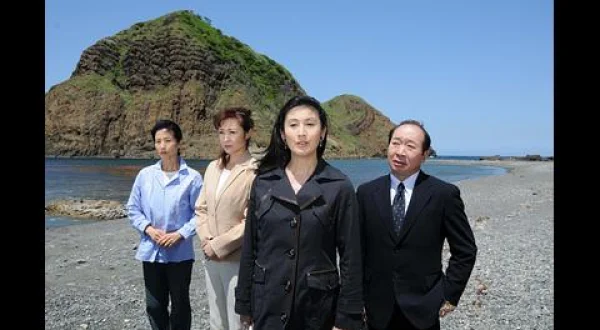 上条麗子の事件推理６ ～死を呼ぶ佐渡情話～ 出演：眞野あずさ