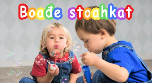 Boađe stoahkat