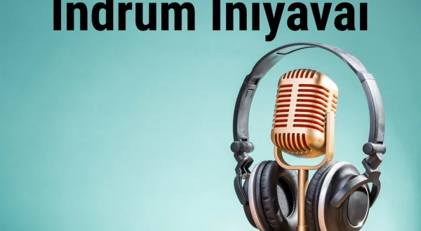 Indrum Iniyavai