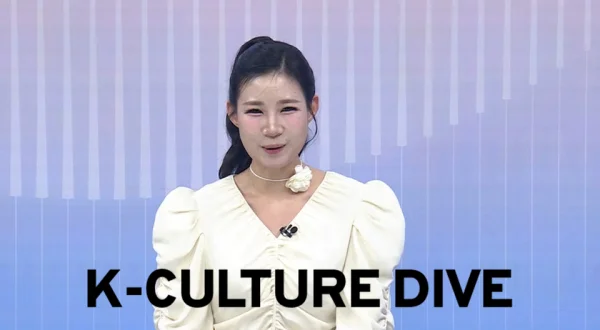 Live: K-culture Dive