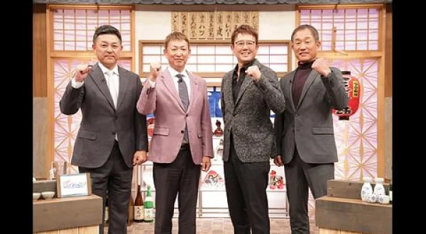 プロ野球ここだけの話