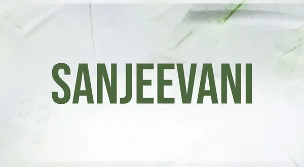 Sanjeevani