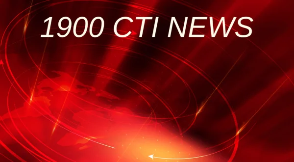 1900 CTI News