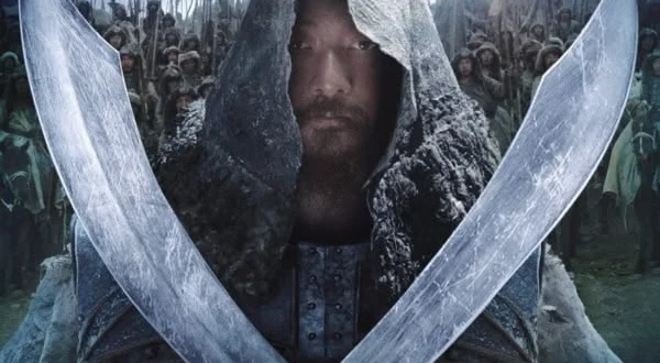Mongol