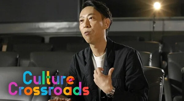 Culture Crossroads
