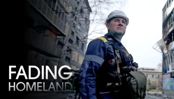 Fading Homeland