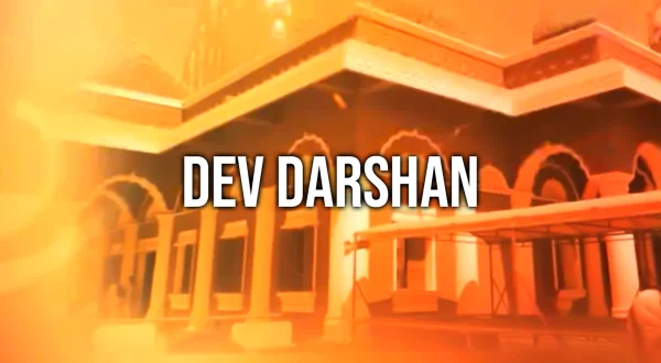 Dev Darshan