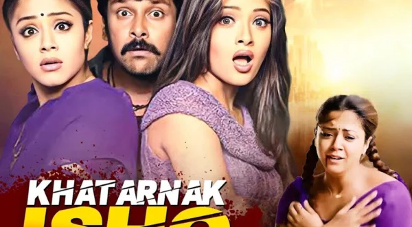 Khatarnak Ishq
