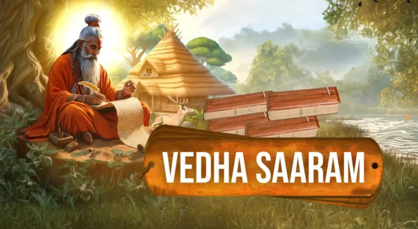 Vedha Saaram