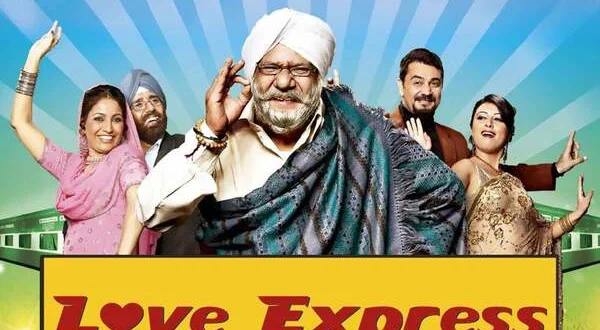 Love Express