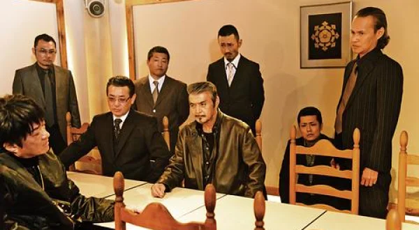 三代目代行4