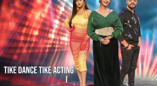 Tike Dance Tike Acting