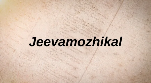 Jeevamozhikal
