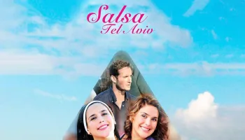 Salsa en Tel Aviv