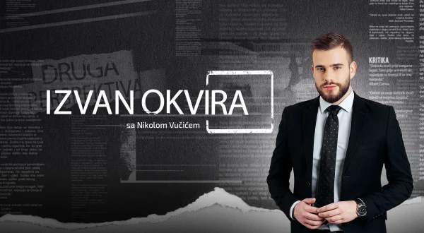 Izvan okvira