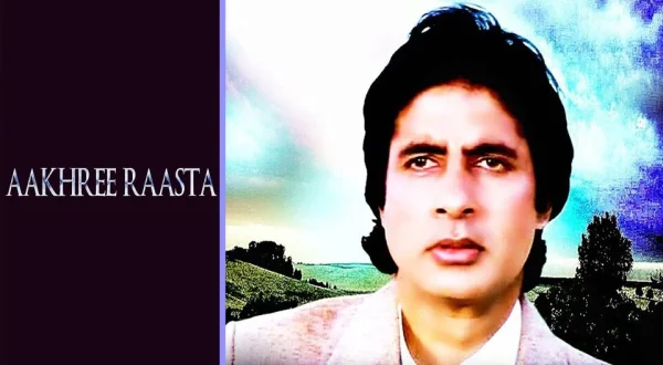 Aakhri Raasta