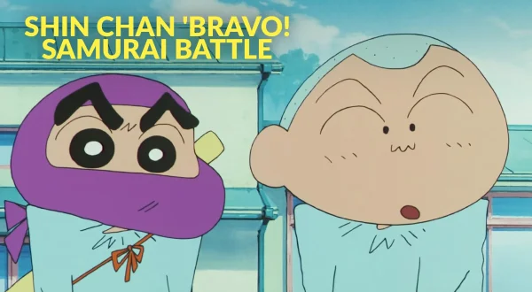 குரேயோன் ஷிஞ்சான்: அரசி ஓ யோபு: அப்பரே! செங்கோகு டைகாசென்