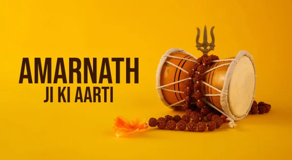 Amarnath Ji Ki Aarti