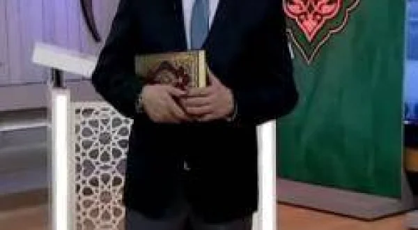 Kur'an'ın Dilinden
