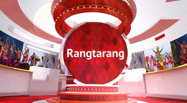 Rangtarang