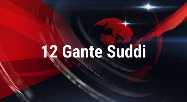 12 Gante Suddi