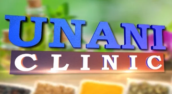 Unani Clinic