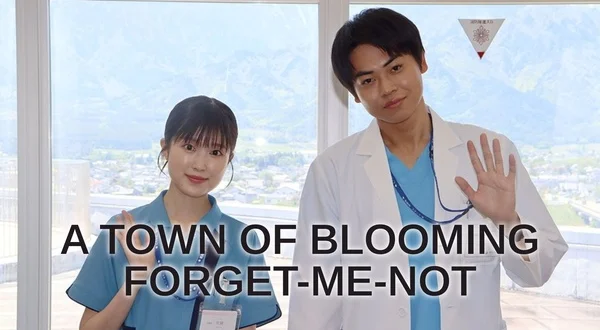 A Town of Blooming Forget-Me-Not