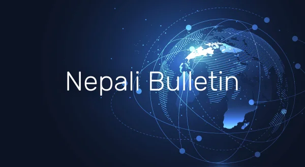 Nepali Bulletin