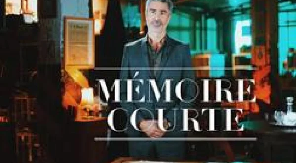 Mémoire courte