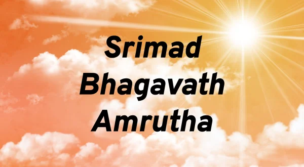Srimad Bhagavath Amrutha