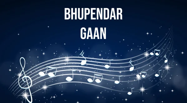 Bhupen Dar Gaan