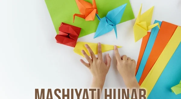 Mashiyati Hunar