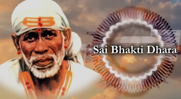 Sai Bhakti Dhara