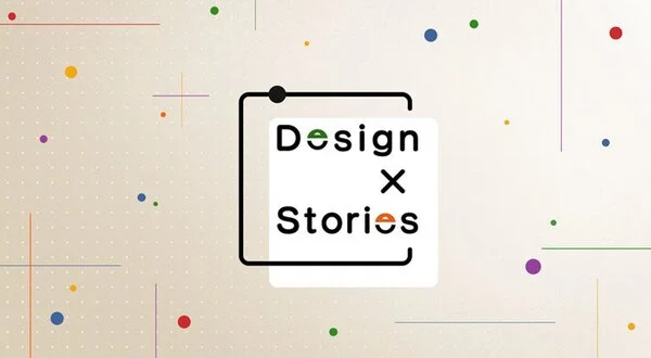 Design X Stories