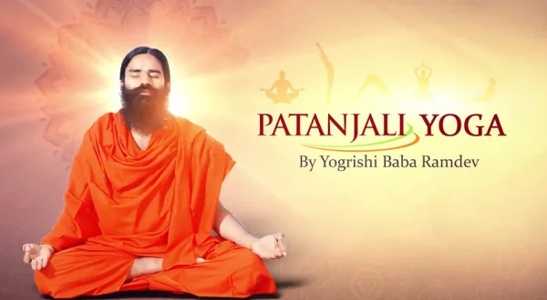 Patanjali Yog - By Yogrishi Swami Ramdev