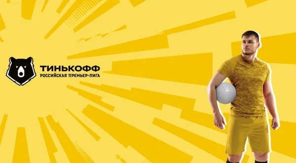Fudbal - Ruska liga: Krasnodar - Akron