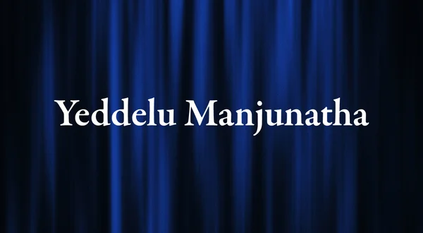 Yeddelu Manjunatha