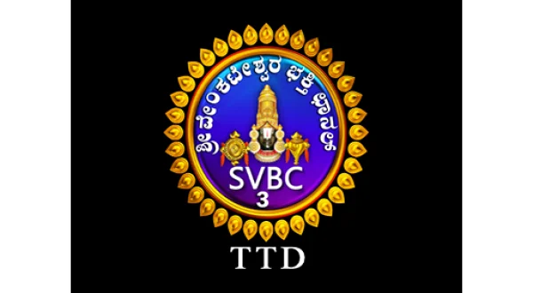 நவராத்ரி ஸ்தோத்ரமாலா