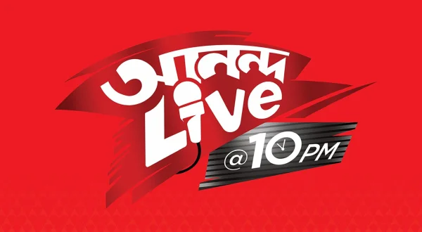 Ananda Live @ 10 Pm